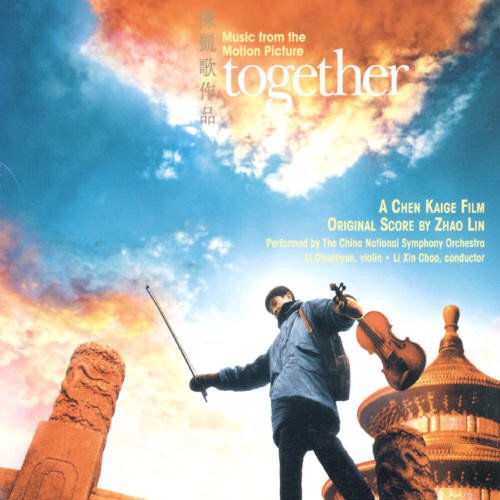 Together Various Artists