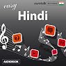 Rhythms Easy Hindi