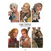 ピアノ曲集 FINAL FANTASY オフィシャルベストアルバム (スクウェアエニックス監修)