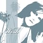 Wish