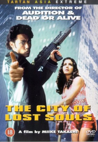 CITY OF LOST SOULS : DVD