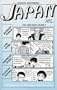 Japan Inc. Volume 2, Introduction to the Japanese Economy