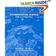 Environmental Science