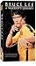 Bruce Lee - A Warrior's Journey [VHS]