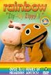 Rainbow: Zip-Up Zippy [DVD]