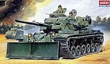 U.S.M.C M-60 A-1 w-M-9 Dozer Blade by Academy