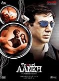 Teesri Aankh [2006]