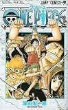 One Piece Vol. 39 (in Japanese)