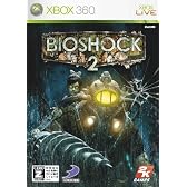 BioShock 2(バイオショック 2)【CEROレーティング「Z」】