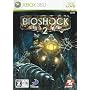 BioShock 2(�o�C�I�V���b�N 2)�yCERO���[�e�B���O�uZ�v�z ���T �_�E�����[�h�J�[�h�t��