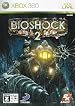 BioShock 2(バイオショック 2)【CEROレーティング「Z」】