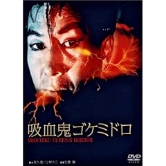 �z���S�S�P�~�h�� [DVD]