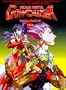 Gowcaizer: Voltage Fighter: Rounds 1 & 2