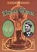Books : Thomas Edison: Inventor of the Age of Electricity (Lerner Biography)