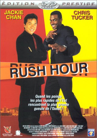 Childrens Toyshop  DVD : Rush Hour - Édition Prestige