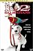 Search : 102 Dalmatians (Widescreen Edition)