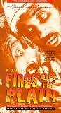 Fires on the Plain