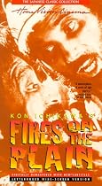 Fires on the Plain [VHS]