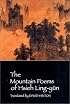The Mountain Poems of Hsieh Ling-Yun