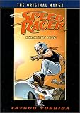  : Speed Racer: The Original Manga