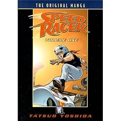 The Original Manga: 1 (Speed Racer (DC Comics))