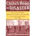 China's Road to Disaster: Mao, Central Politicians, and Provincial Leaders in the Unfolding of the Great Leap Forward 1955-1959 (Studies on Contemporary China)