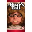 A Bear's Tail