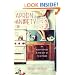 Apron Anxiety: My Messy Affairs In and Out of the Kitchen