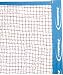 6 PLY ECONOMY BADMINTON NET