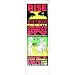 Frank Kozik　Rise Records