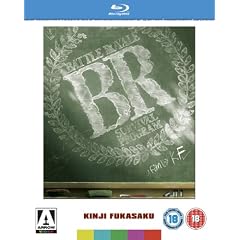 Battle Royale [Blu-ray] [Import anglais]