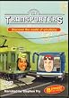 The Transporters Discover the world of emotions Autism dvd.