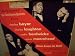 Paul Gregory Presents: The First Drama Quartette: Bernard Shaw's Don Juan in Hell
