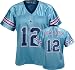 Dallas Cowboys Women's Blue Dazzle Jersey