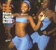 Rio Baile Funk : More Favella Booty Beats