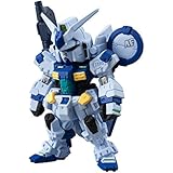 FW GUNDAM CONVERGE EX08 GP00ブロッサム 1個入 食玩・ガム (ガンダム)