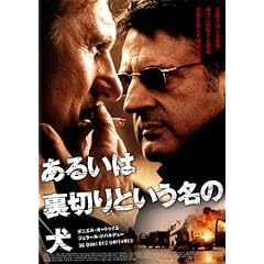 ���邢�͗��؂�Ƃ������̌� DTS�X�y�V�����E�G�f�B�V���� [DVD]