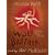 Wolf Brother: Chronicles of Ancient Darkness Book 1