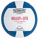 Tachikara SV-MNC Volley-Lite Volleyball