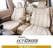 CLAZZIO(クラッツィオ) ECTクラッツィオシートカバー HONDA(ホンダ) オデッセイ RB1/RB2 2003/10-2008/10 S(~H19/1) / M / M-エアロパッケージ M-エアロエディション / アブソルート 運転席手動シート 3列目手動格納シート (H19/2~) S / S-エアロパッケージ B 7 【品番】 EH-0427 アイボリー