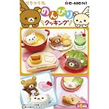 リラックマのんびりクッキング 6個入 Box
