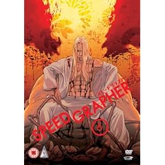 Speed Grapher 6 [DVD]