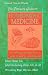 Books : The Patient's Guide to Homeopathic Medicine