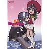 Mao-Chan (Volume 3)