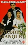 The Wedding Banquet [1993]