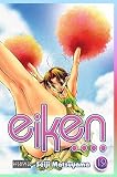 Eiken, Volume 12 [EIKEN V12]