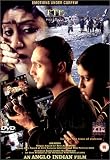 Eigenschaften Tip Top Video  / Mr And Mrs Iyer [UK IMPORT]