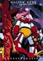 Getter Robo:Armag.:Trans.