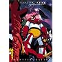 Getter Robo Armageddon - Transfiguration (Vol. 2)