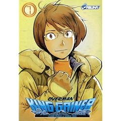 Overman King Gainer, Tome 7 :